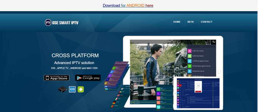 GSE Smart IPTV Main Screen