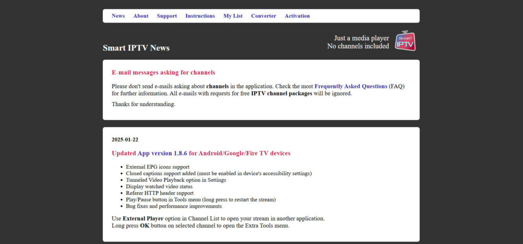 Smart Iptv Main screen
