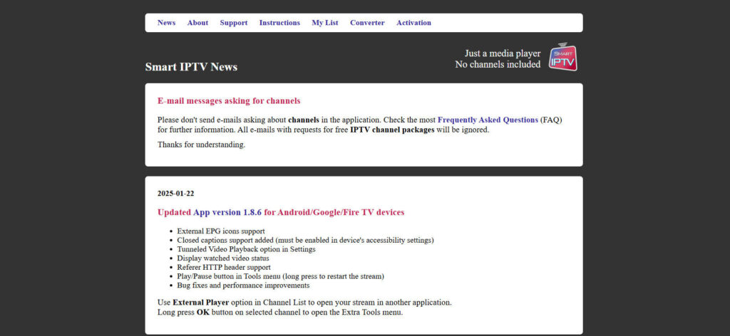 main screen Smart Iptv
