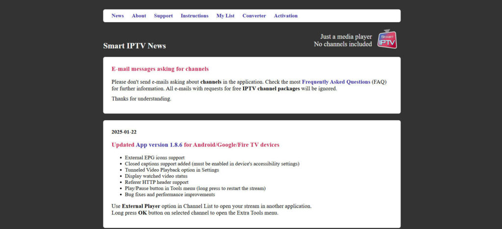 Smart IPTV main screen