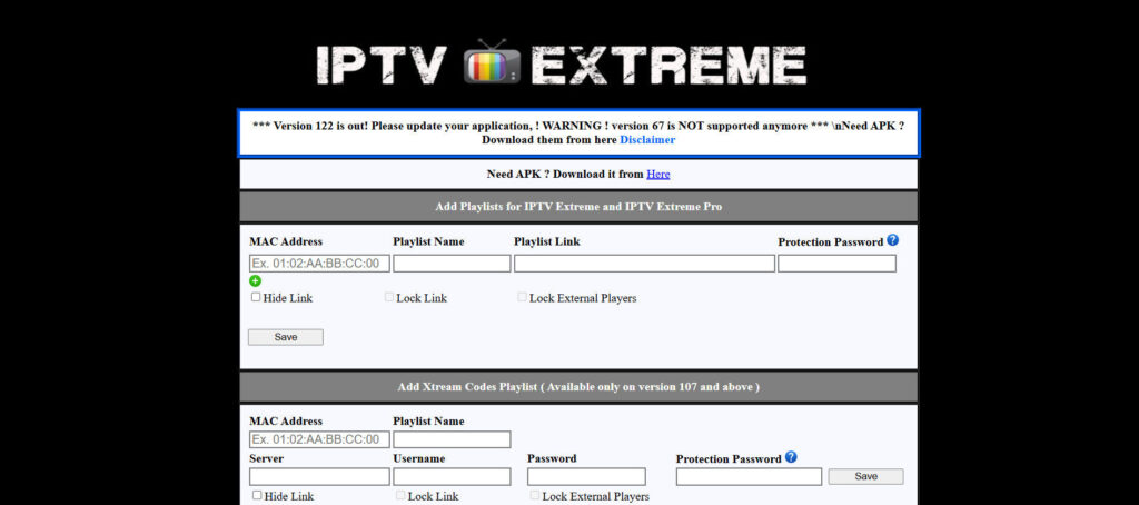 IPTV Extreme main screen